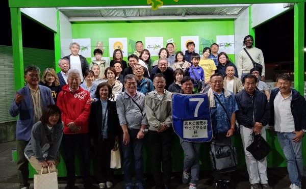 家族野遊会例会